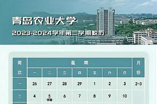 新利18体育官方app