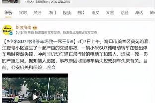 韩媒：孙兴慜返回韩国赴国家队报到，受伤的中指仍然肿胀